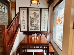 -汪一挑馄饨(老街店)