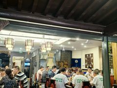 -都一处烧麦馆(前门店)