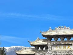 -五台山风景区
