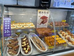 -DEMO黛慕蛋糕(中泰店)