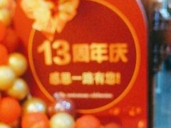 -莱仪堂艾灸经络养生馆(九亭一店)