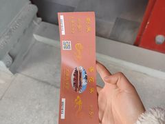 -钦赐仰殿道观