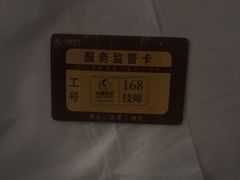 -华夏良子·足道SPA艾灸(金皇大厦店)