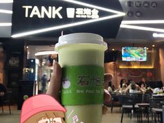 -野萃山·潮汕厚果汁(十亩地店)