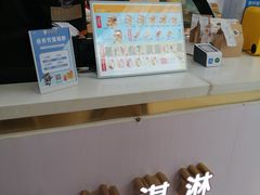 -蛋先生·爆蛋吐司(天一广场店)