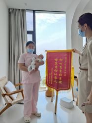 -厦门屿爱月子中心(独栋海湾店)