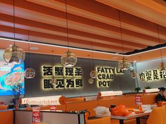 -万达广场(泰州海陵店)