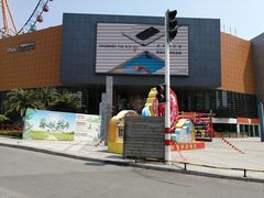 -石狮世茂摩天城摩天轮