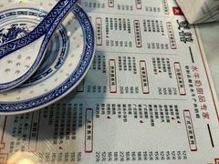 -双喜老铺(人民广场店)