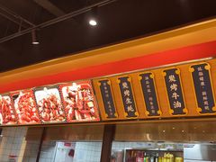 -聚味瞿记·龙虾堂(天元店)