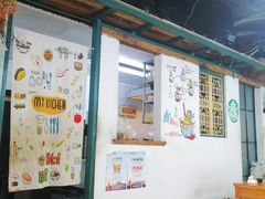 -丁丁猫重庆小面(徐州路店)