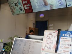 -茶百道(朝阳北路店)