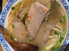 -舌尖尖·兰州牛肉面(浦东机场店)