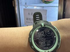 -添赐温泉馆(上南路店)