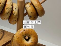-慢熟面包店bud bread(孩儿巷店)