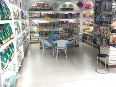 -嘟宝宠物生活馆(白桦林居店)