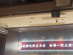 -聚味瞿记·龙虾堂(咸嘉湖店)