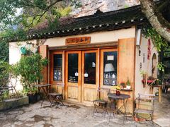 -村上春树