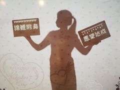 -天津梵高星空艺术馆(天河城旗舰店)