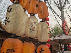 -辛庄国际文化艺术区