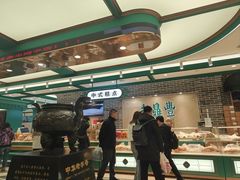 -老鼎丰(靖宇街总店)