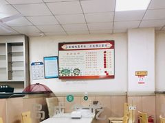 -三盛楼饭店(四流中路店)