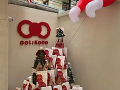-Golikooo Vintage(中古店)