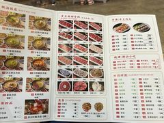-八合里潮汕鲜牛肉火锅(吉大店)