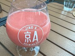 -京A Taproom·精酿餐吧(CBD店)