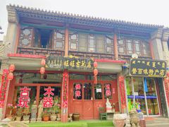 -大召寺明清一条街