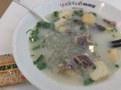 -鸭得堡老鸭汤·鸭血粉丝(凤凰西街店)