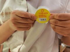 -海底捞火锅(大融城店)