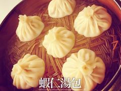 iphone_upload_pic-小六汤包砂煲菜(文景路店)