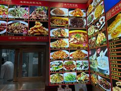 -惠宾饭庄(中山路店)