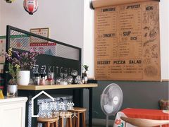 -餮熹Tipsea法餐(吉大店)