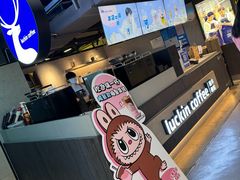-瑞幸咖啡(新兴广场店)