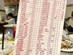-汇豪轩(光明东路店)