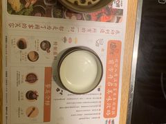 -温野菜涮涮锅(大悦城店)
