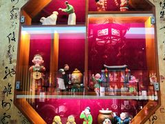 -北京阅微庄四合院文化特色酒店