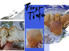 白脱小球-白玉兰食品甜凤店(合生汇店)