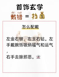 点击看大图 -克丽缇娜
