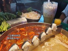 台式麻辣锅-湊湊火锅·茶憩(杭州湖滨银泰in77店)