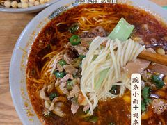 -丁丁猫重庆小面(徐州路店)
