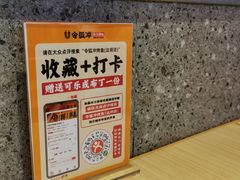 -令狐冲烤鱼·烧菜馆(达明店)