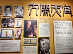 -上海电影制片厂