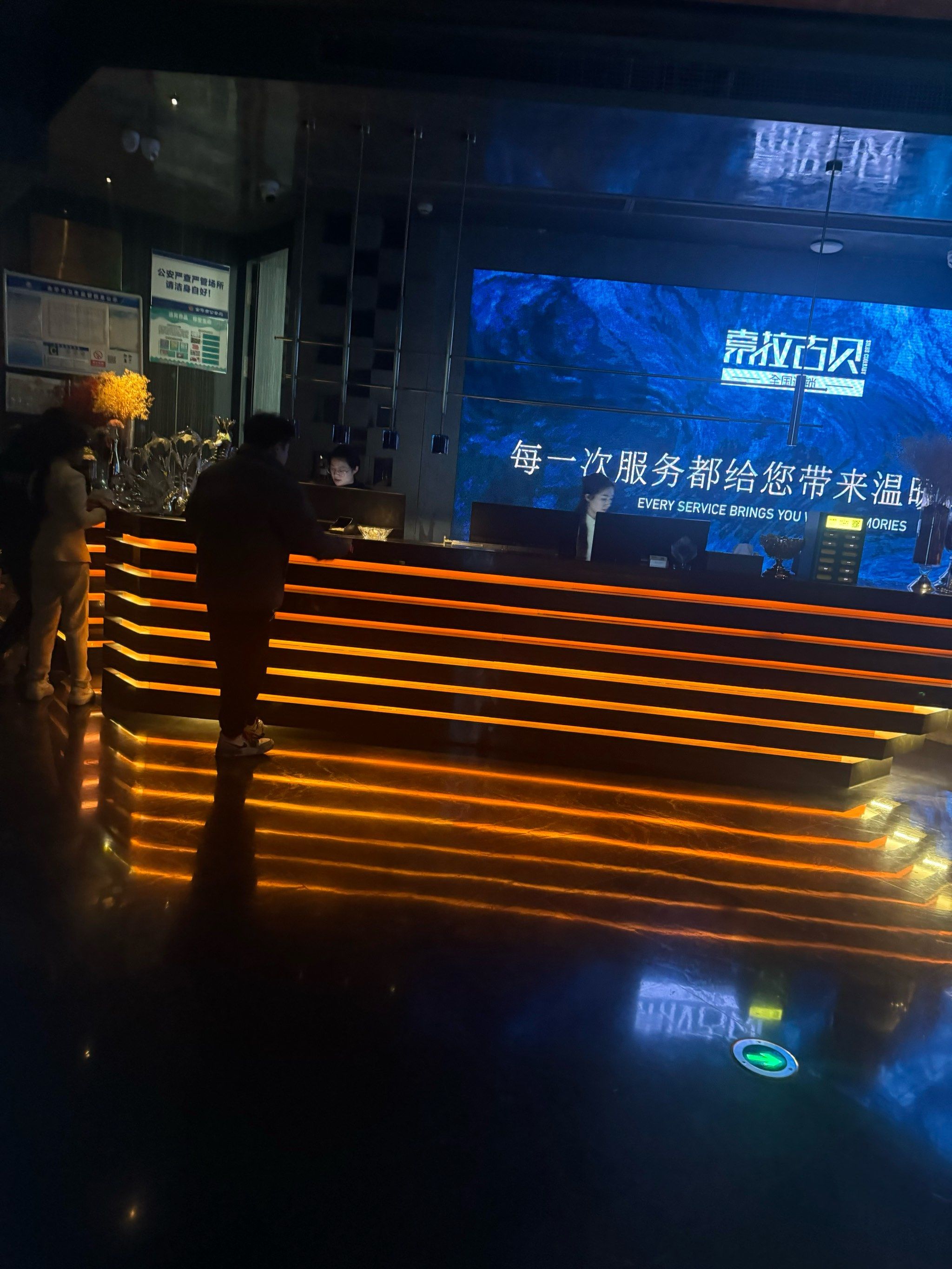 家人们有时间一定要来一下索拉古贝 这里的