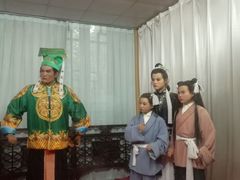 -包公祠