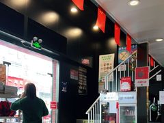 -松哥油焖大虾(科技园店)