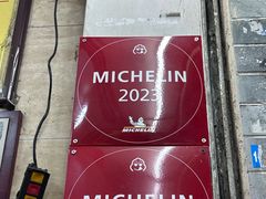 -老西关濑粉(文明路店)