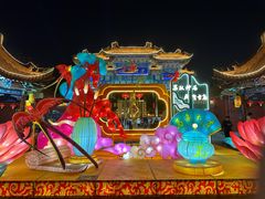 -中国翰园碑林